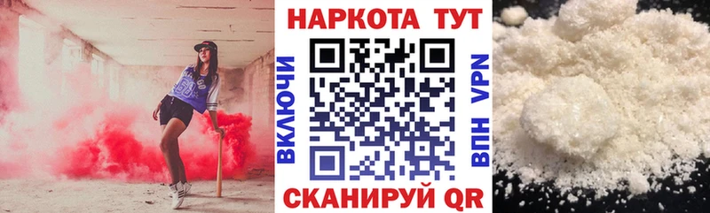 Сколько стоит Новоузенск КОКАИН kraken как зайти Каннабис АМФЕТАМИН