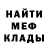 ГЕРОИН хмурый Varner HD