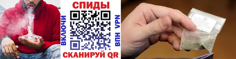 это состав  Новоузенск  БУТИРАТ оксибутират 