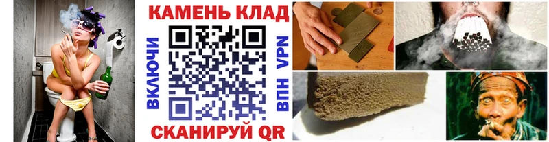Гашиш хэш  Новоузенск 