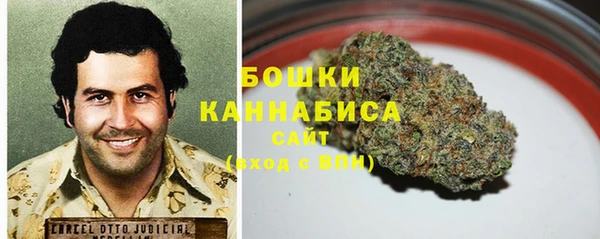 мдма Белоозёрский